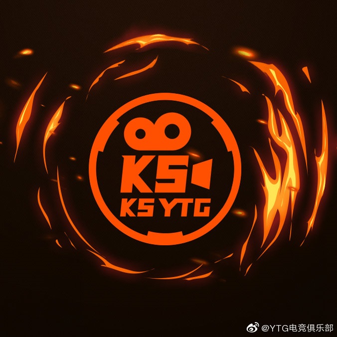 Invictus Gaming